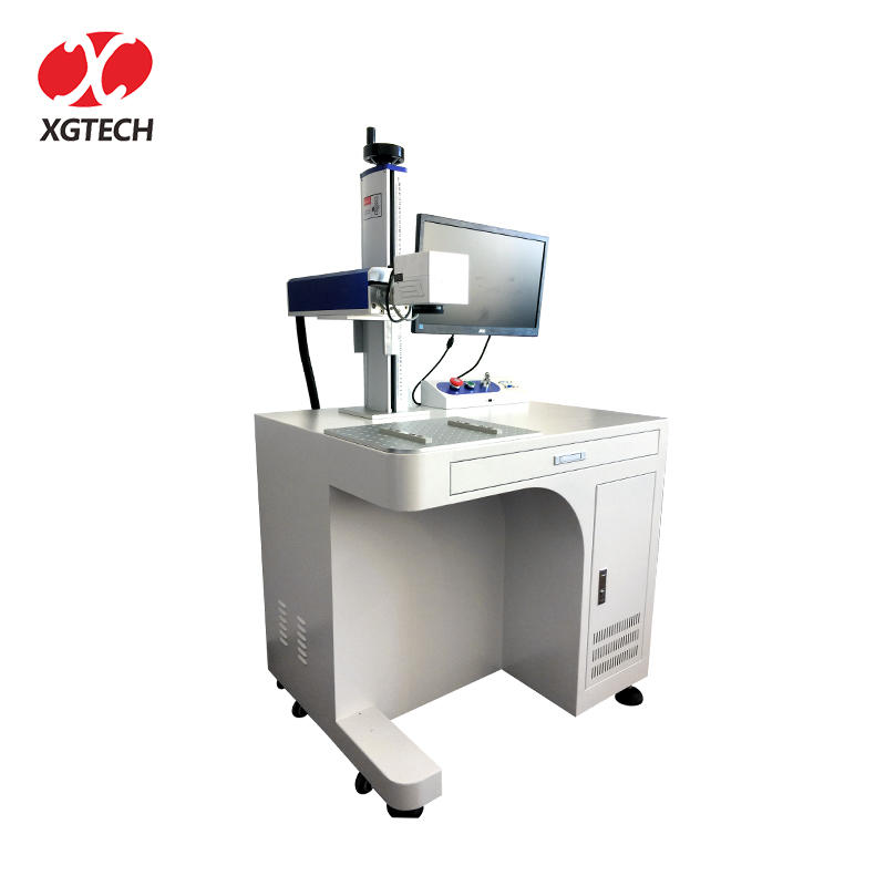 卓華全自動激光噴碼機(jī)