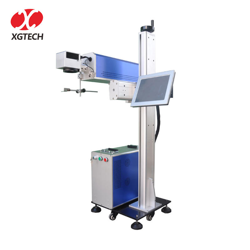 卓華全自動激光噴碼機(jī)