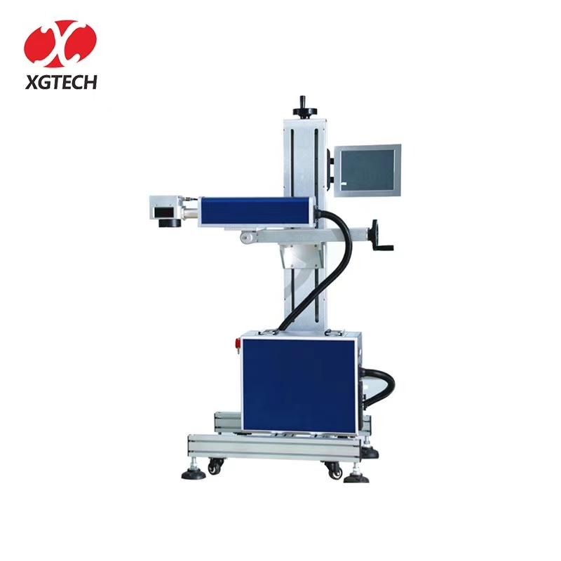 卓華全自動激光噴碼機(jī)