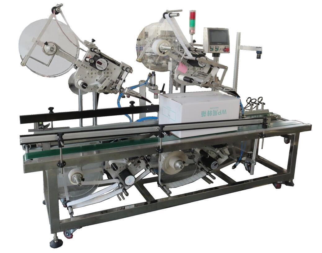 天銓JT-620雙面自動(dòng)貼標(biāo)機(jī)