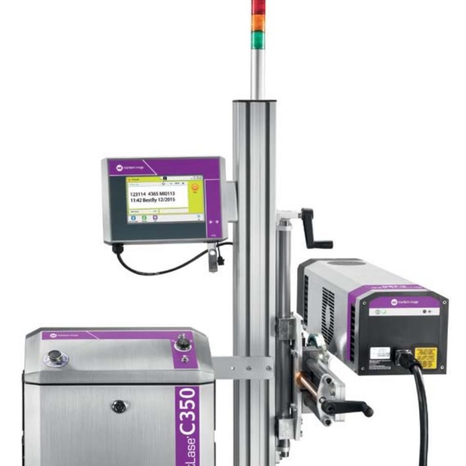 馬肯依瑪士SL C350激光打碼機(jī)